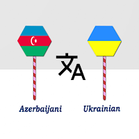 Azerbaijani To Ukrainian Trans