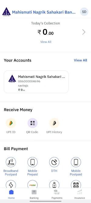 Mahismati Nagrik Bank Ltd Screenshot 1