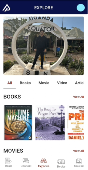 Abhinav Pandey Screenshot 0