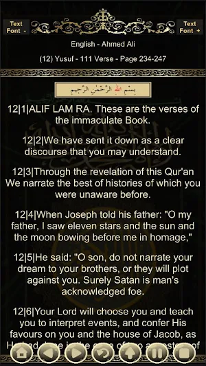 English Quran Translations Screenshot 0