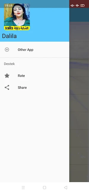 اغاني الشابة دليلة dalila Screenshot 2