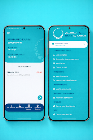Al Karam Connect Screenshot 2