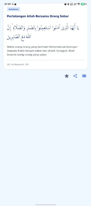 Ayat Qur'an Hari Ini Screenshot 2