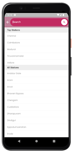 Aakash Travels Screenshot 2