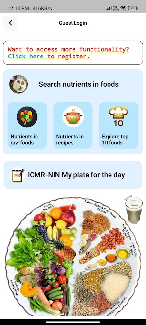 NUTRIFY INDIA NOW 2.0 Screenshot 1