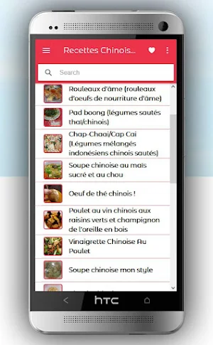 1200+ Recettes Chinoises Screenshot 0