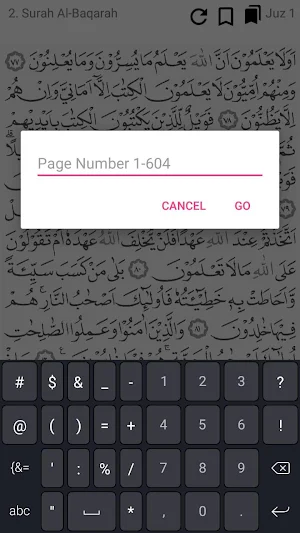 Lembaran Alquran Screenshot 2