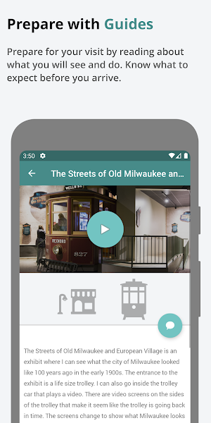 Milwaukee Public Museum All In Screenshot 0