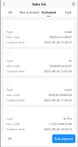 KOMS Screenshot 3