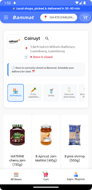 Bammat Screenshot 2