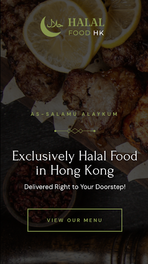 Halal Food HK Screenshot 0