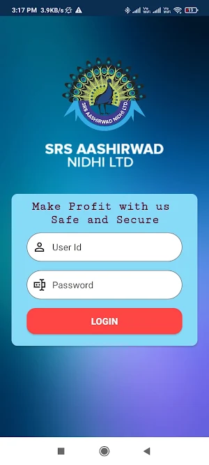 SRS Aashirwad Nidhi Screenshot 1