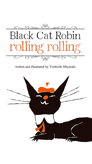 Black Cat Robin rollingrolling Screenshot 0