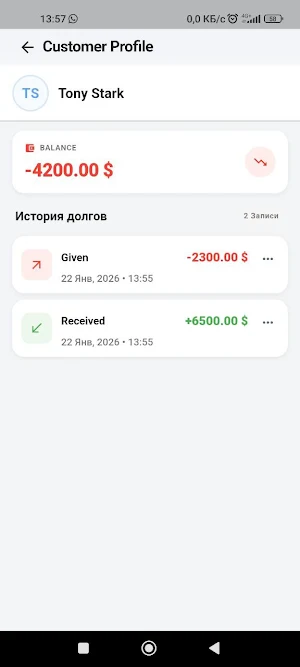 Balancify – debt management Screenshot 3
