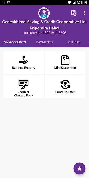 Ganeshhimal SACCOS Smart Banking Screenshot 0