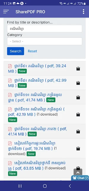 SharePDF PRO Screenshot 3