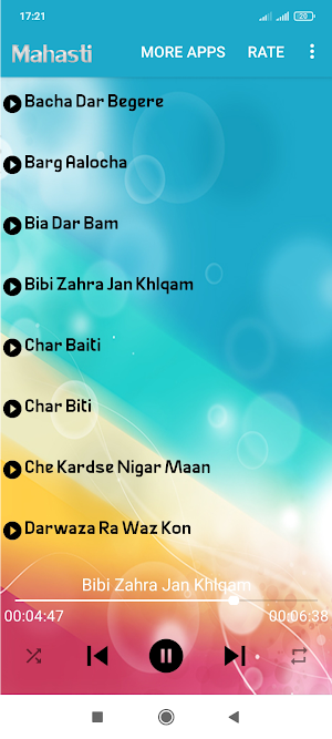 آهنگ هاى مهستی Screenshot 1