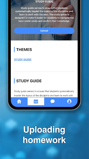 SIIL Student Screenshot 3