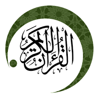 Al Qur'an Moon