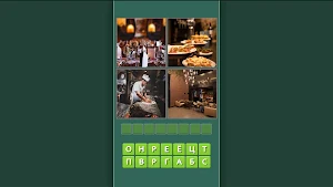 Haunted 2048: Halloween Screenshot 2
