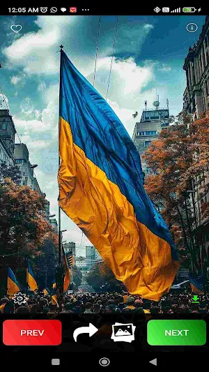 Ukraine Wallpapers Screenshot 2