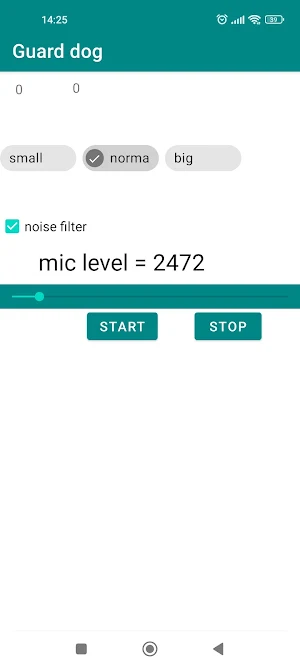 Guard dog voice emulator Screenshot 1