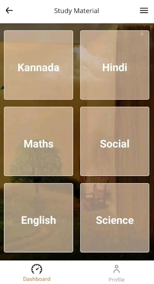 Jnanarashmi School Screenshot 1