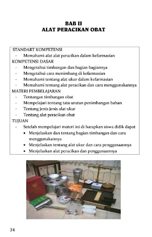 Ilmu Resep Teori 1 Screenshot 3