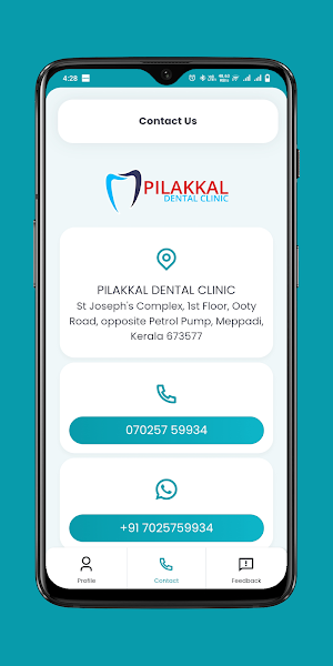 Pilakkal Patient Screenshot 1