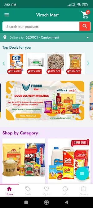 Viroch Mart Screenshot 0
