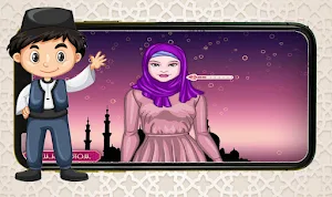 العاب بنات حجاب وعبايه Screenshot 0