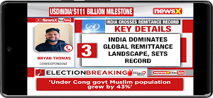NewsX Screenshot 2