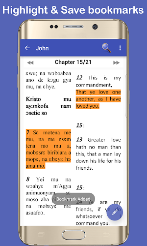 Twi Bible Screenshot 3