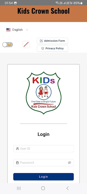 Kids Crown Screenshot 1