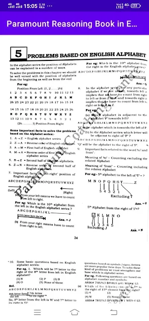Paramount Reasoning Book Eng screenshot 8