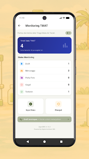 AgroSRS Screenshot 1