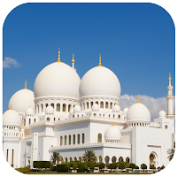Beautiful Islamic Wallpapers