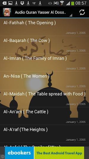 Audio Quran Yasser Al Dossari Screenshot 0