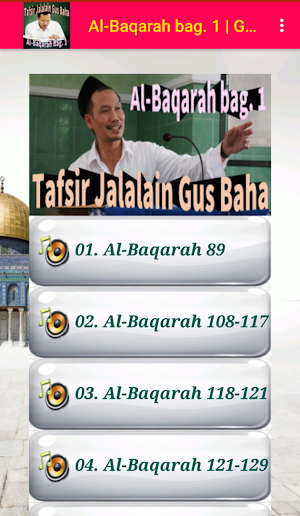 Gus Baha Al-Baqarah Tafsir 1 Screenshot 2