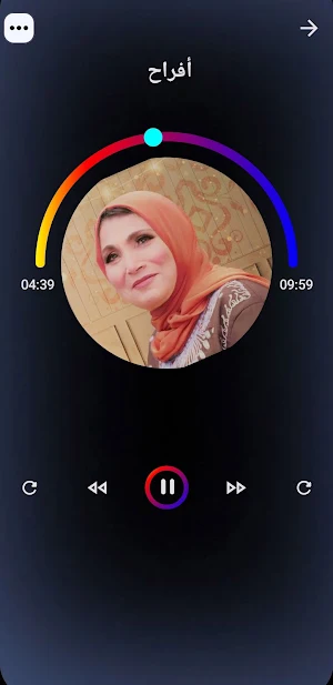 اغاني افراح فاطمة عيد بدون نت Screenshot 3