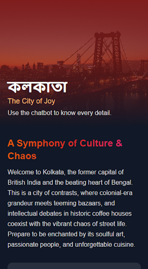 kolkata city guide pro Screenshot 0