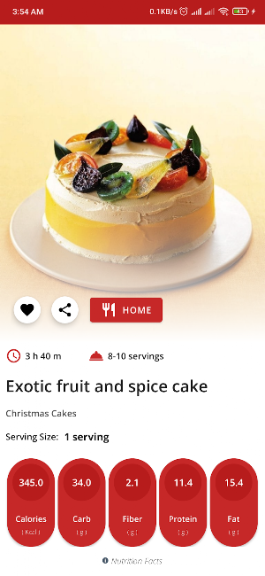 Christmas Cake Recipe App Screenshot 2
