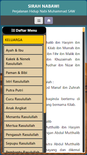 Ensiklopedi Quran Hadits Screenshot 2