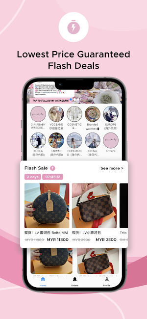 Giniabay Wardrobe Screenshot 2