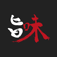 Umami