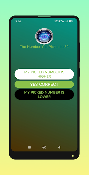 Brain Screenshot 2