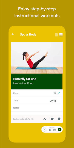 BIBO Screenshot 3
