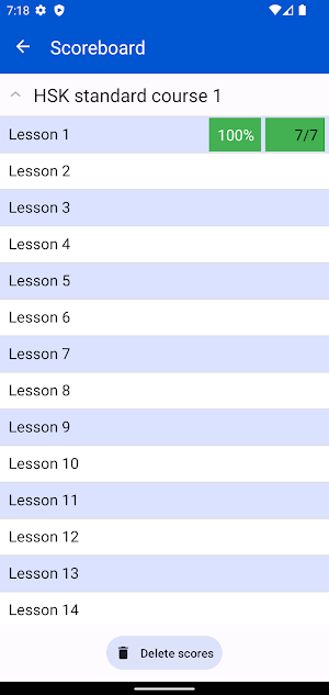 Chinese Word Trainer Screenshot 1