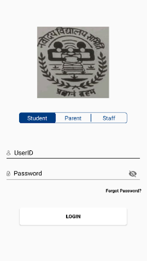 Jawahar Navodaya Vidyalaya Screenshot 1