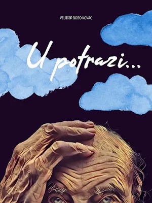 U potrazi... Screenshot 0